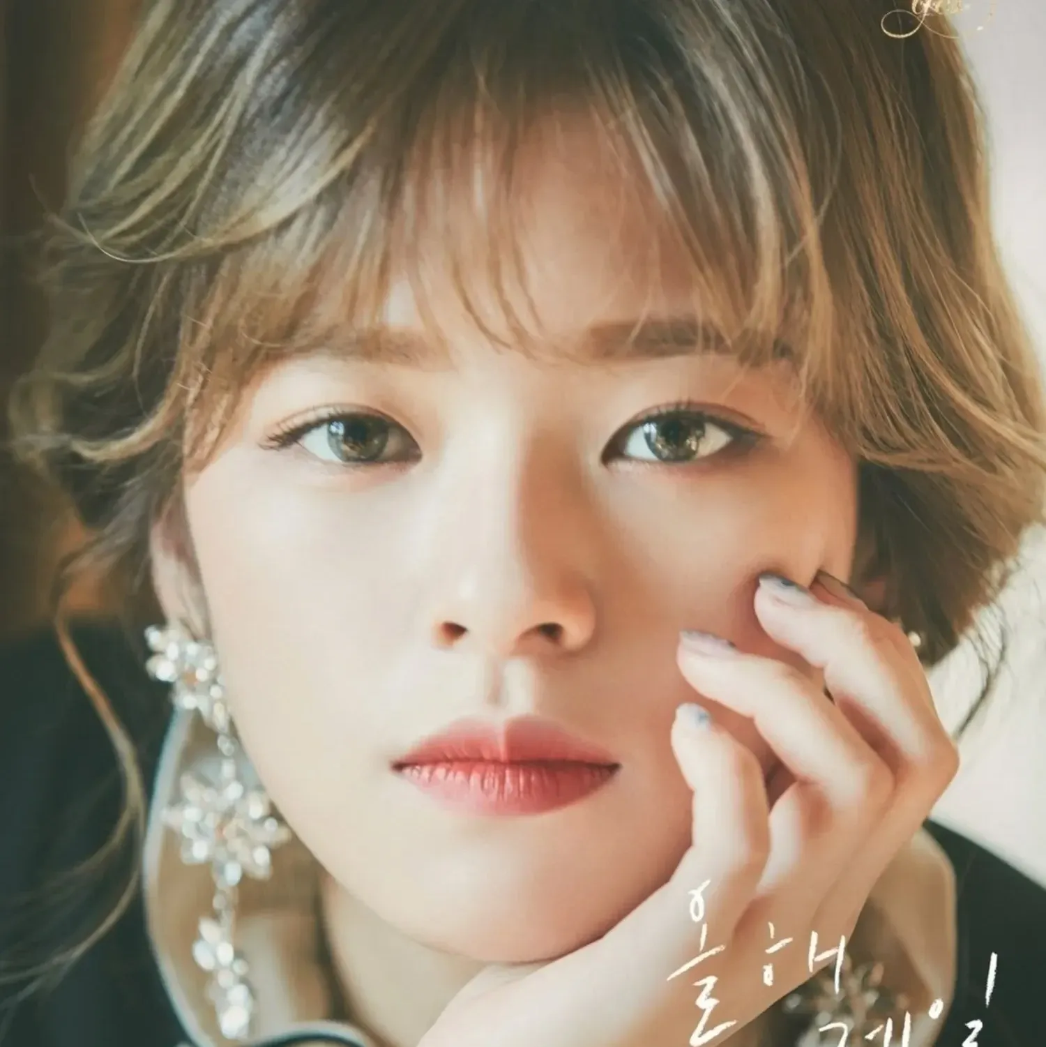 ジョンヨン (TWICE)ファンが撮った瞬間