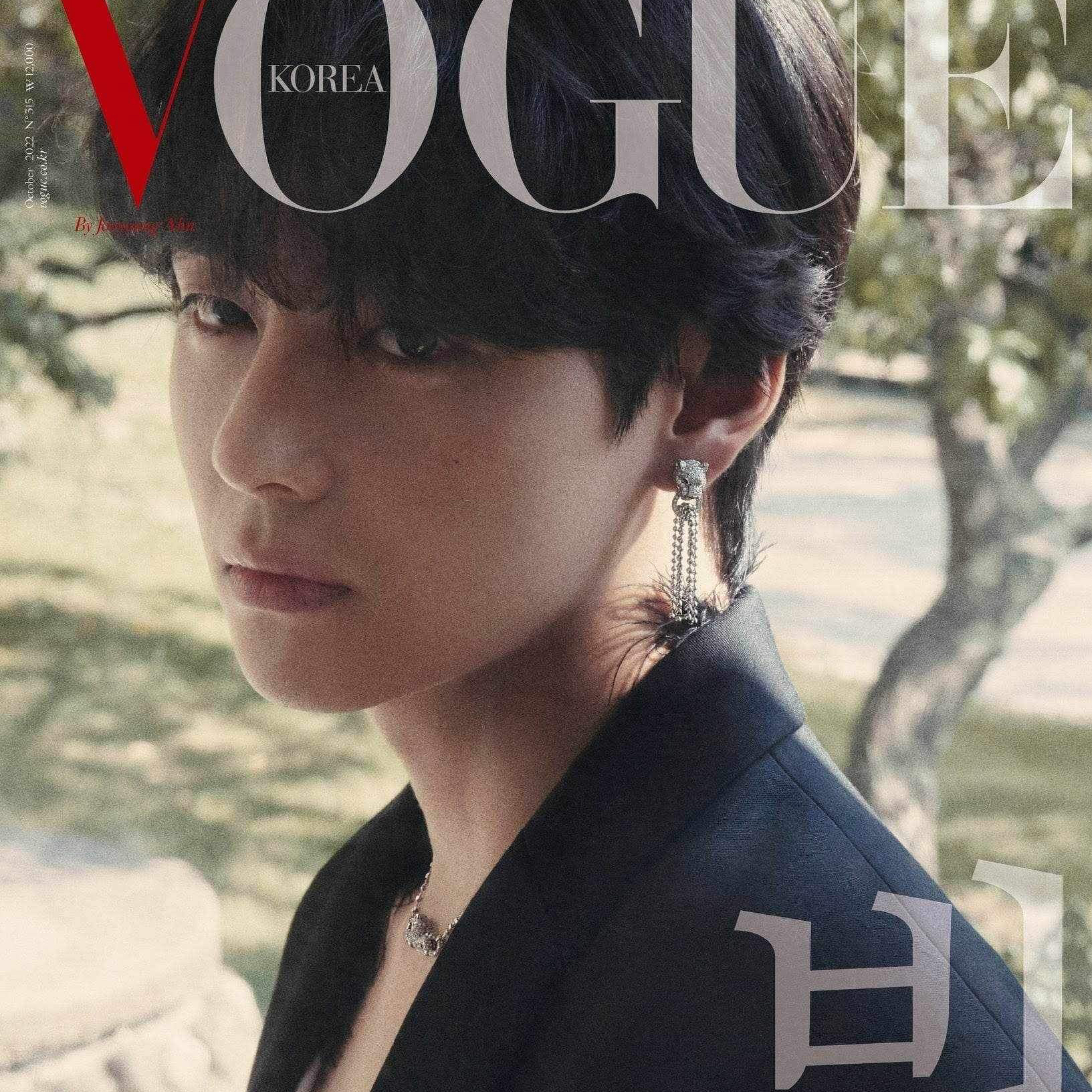 Latest photo of V (BTS)