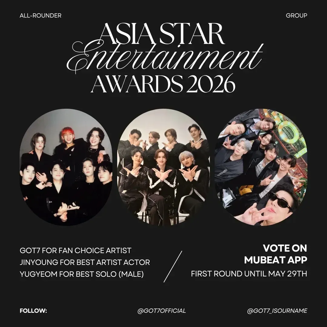 GOT7의 비하인드 컷