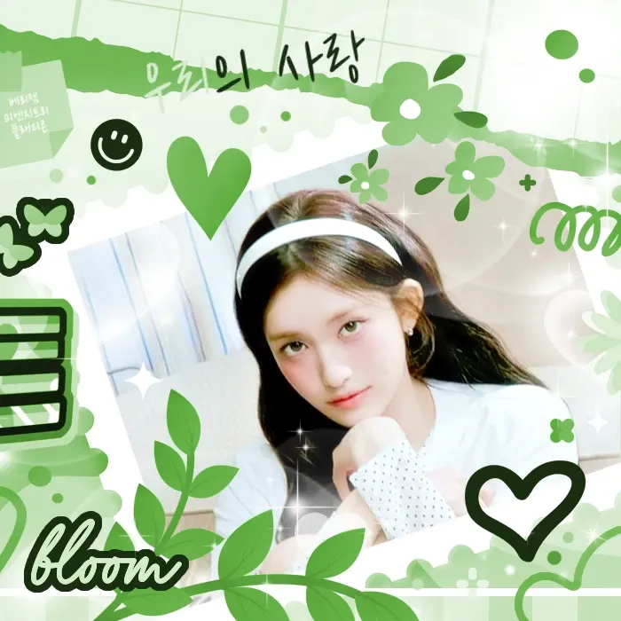 Recent activity shot of Leeseo (IVE)