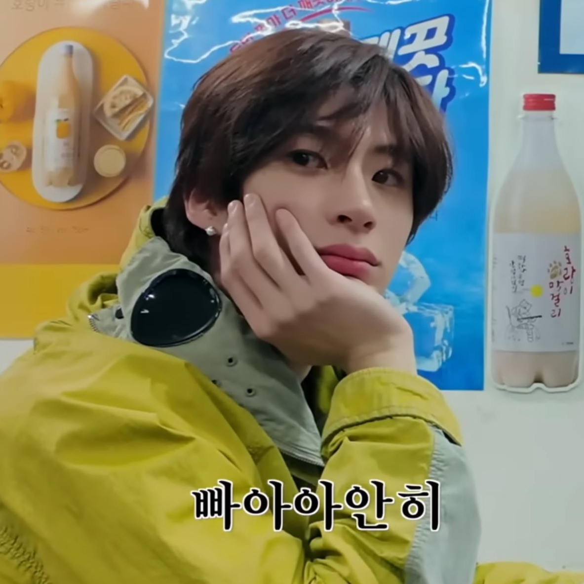 Behind-the-scenes cut of Anton (RIIZE)