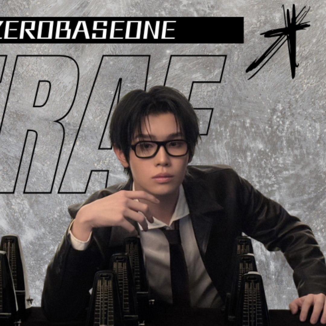 Latest photo of Kim Taerae (ZEROBASEONE)