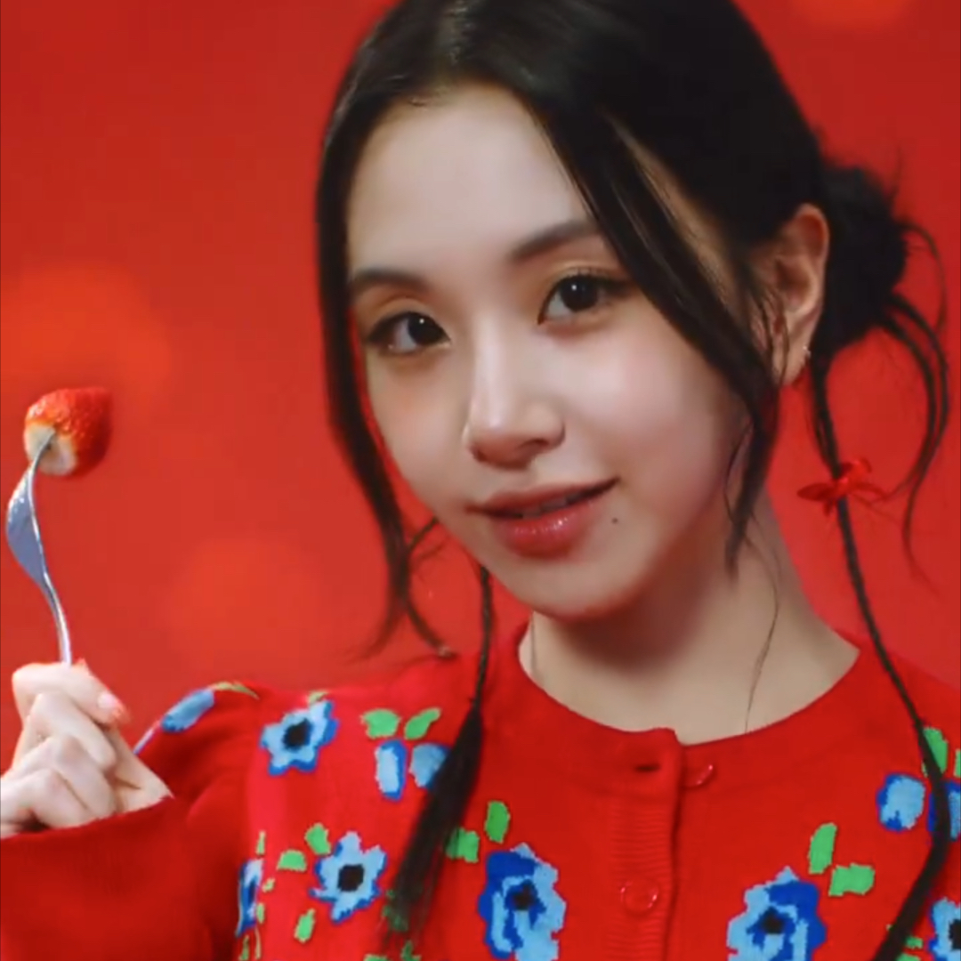 Momen yang diabadikan oleh penggemar Chaeyoung (TWICE)