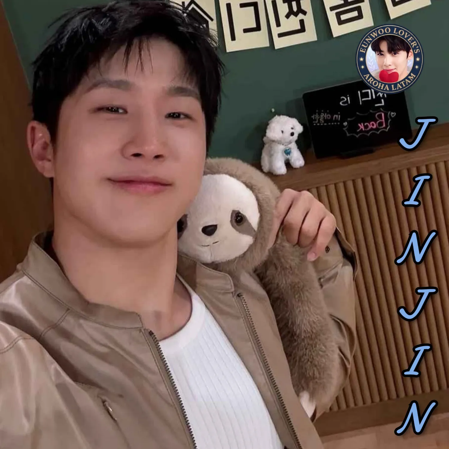 아스트로 최근 활동샷