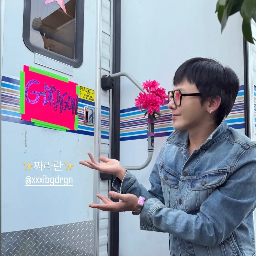 Recent activity shot of G-DRAGON (BIGBANG)