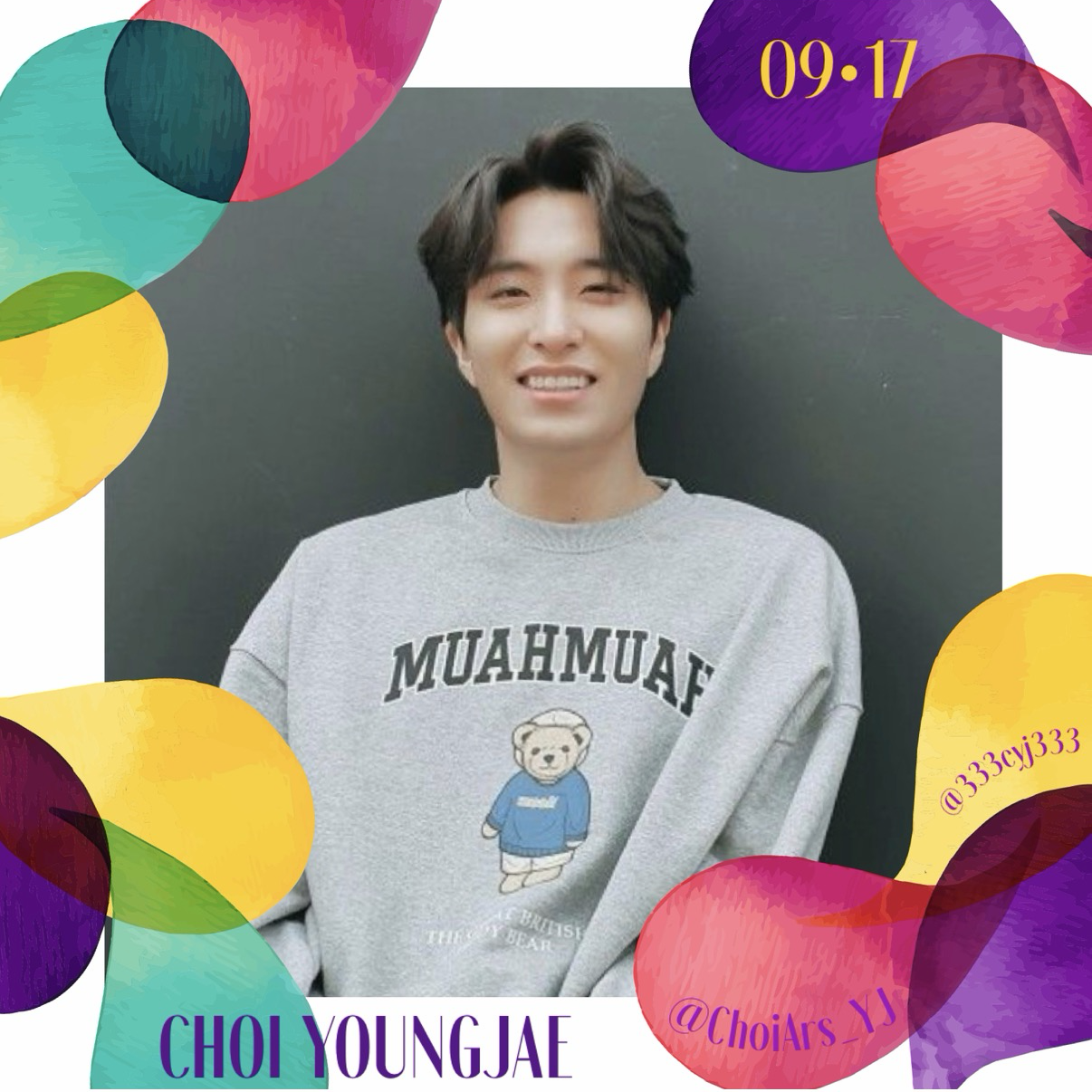 Must-see popular post of 영재 (GOT7), your favorite