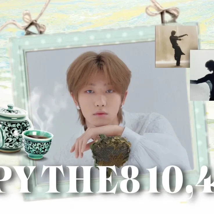 A moment captured by Mingyu (SEVENTEEN)'s fan