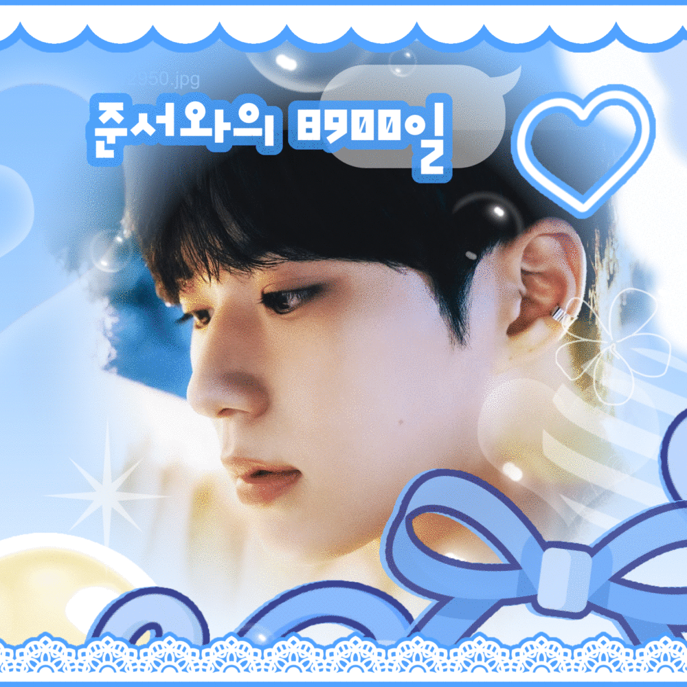 Momen yang diabadikan oleh penggemar Kim Junseo (ALPHA DRIVE ONE)