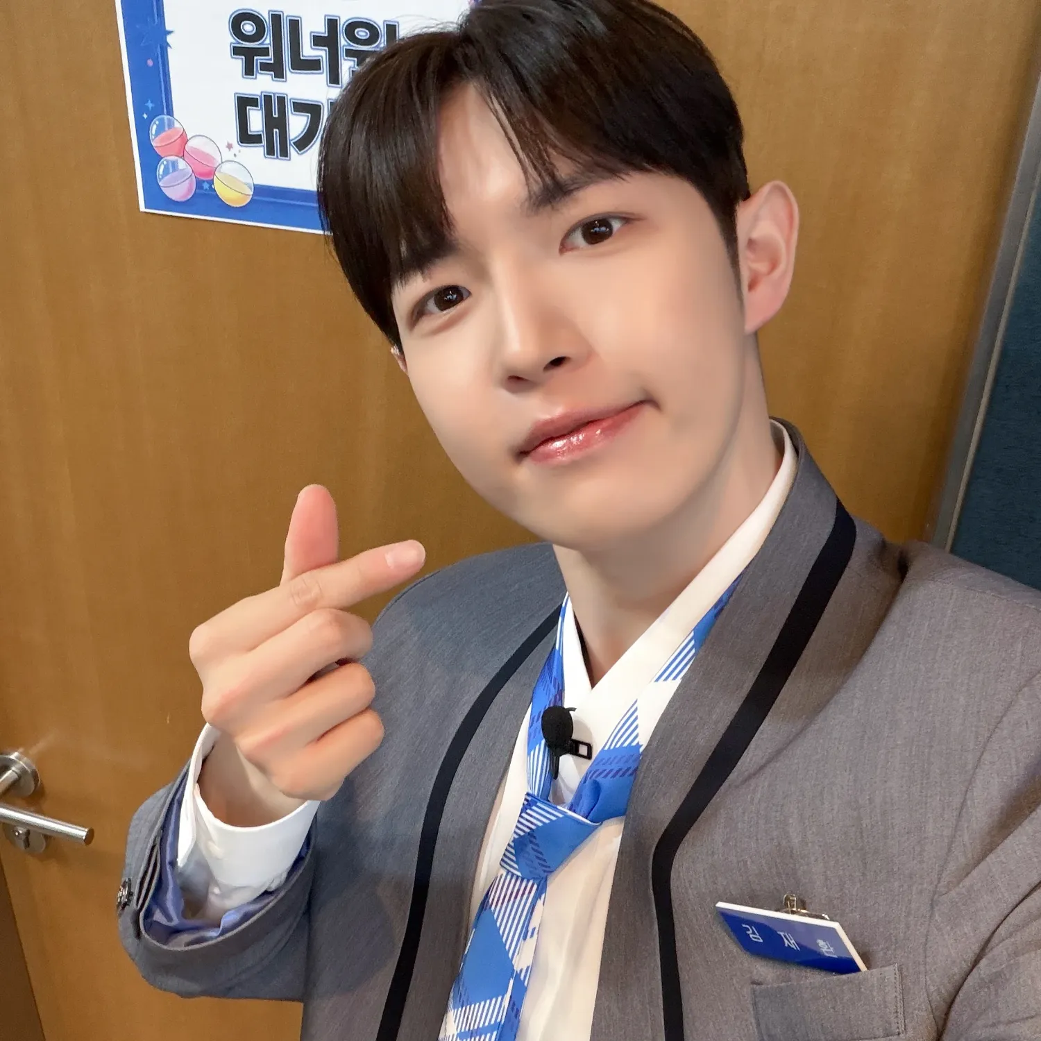 김재환 최근 활동샷