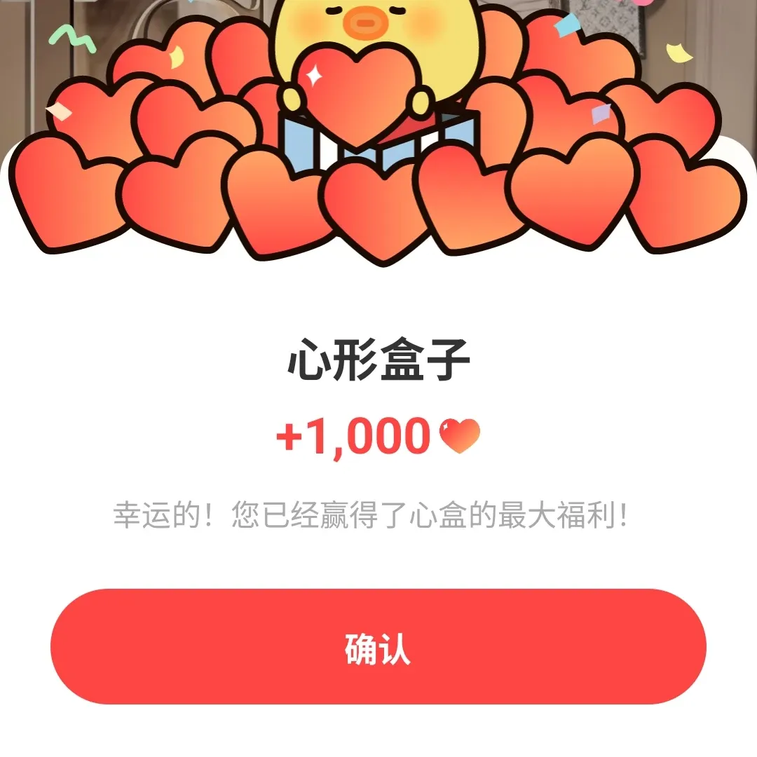 Recent activity shot of Lisa (BLACKPINK)