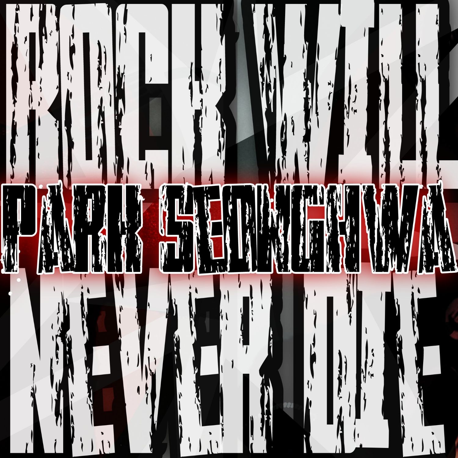 Recent activity shot of Seonghwa (ATEEZ)