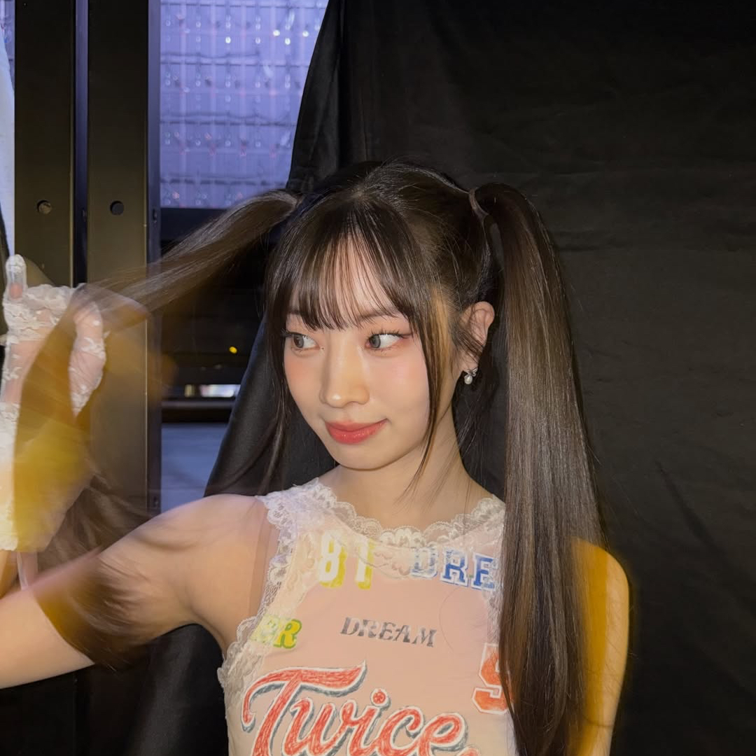 다현 (TWICE)의 최신 사진