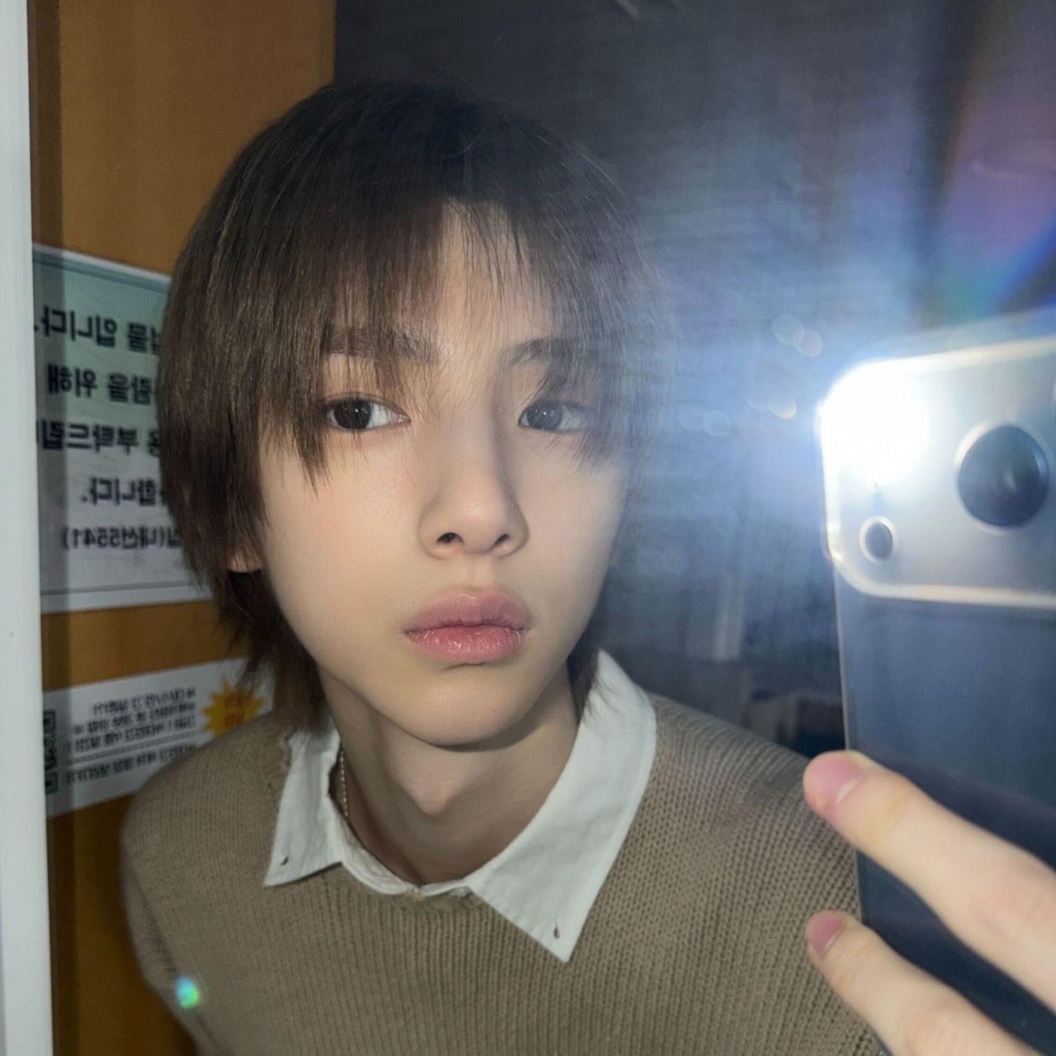 Recent activity shot of Juhoon (CORTIS)