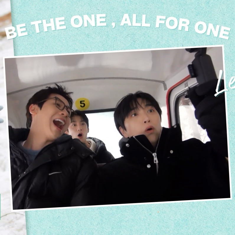 Latest photo of Gongchan (B1A4)