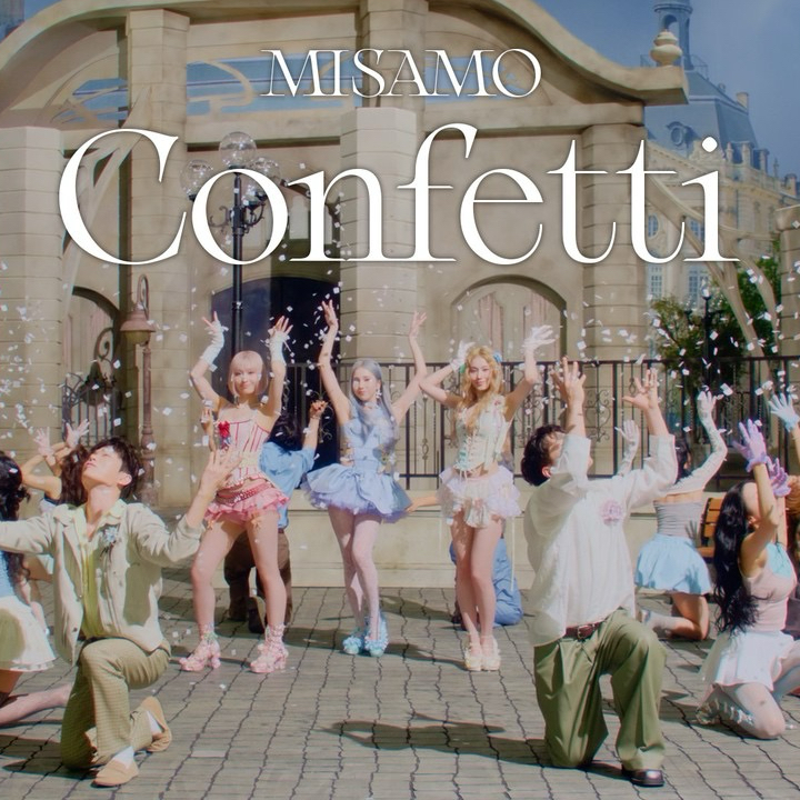 모모 (TWICE) 팬이 찍은 순간