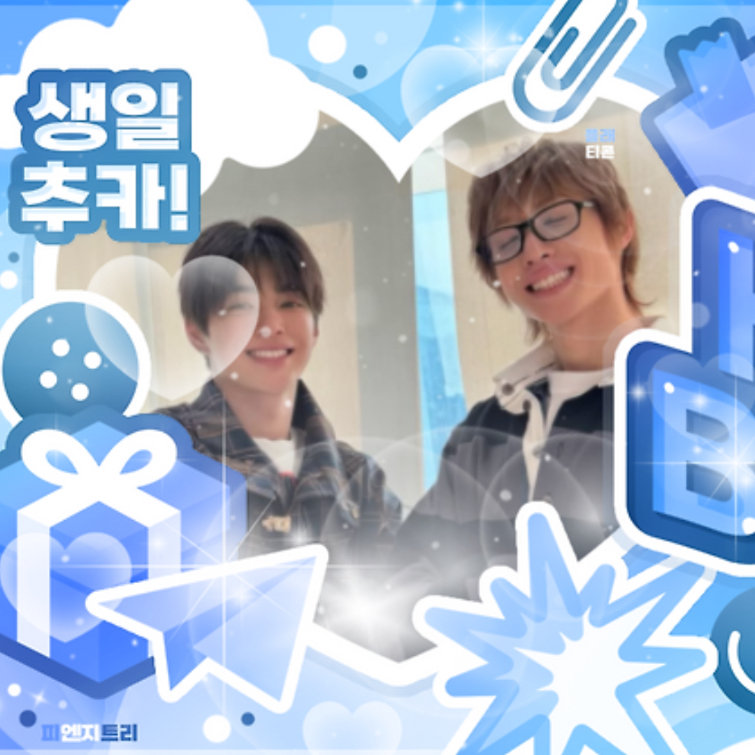 Latest photo of Keonho (CORTIS)