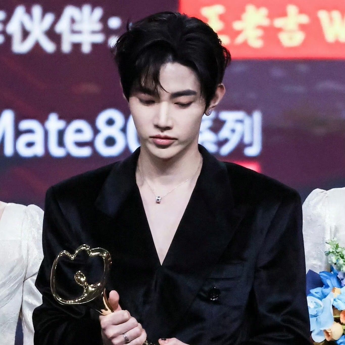 Recent activity shot of Zhang Hao (ZEROBASEONE)