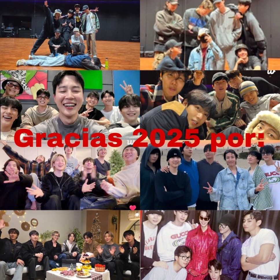 방탄소년단 최근 활동샷