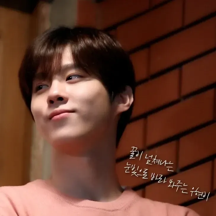 김우석의 비하인드 컷