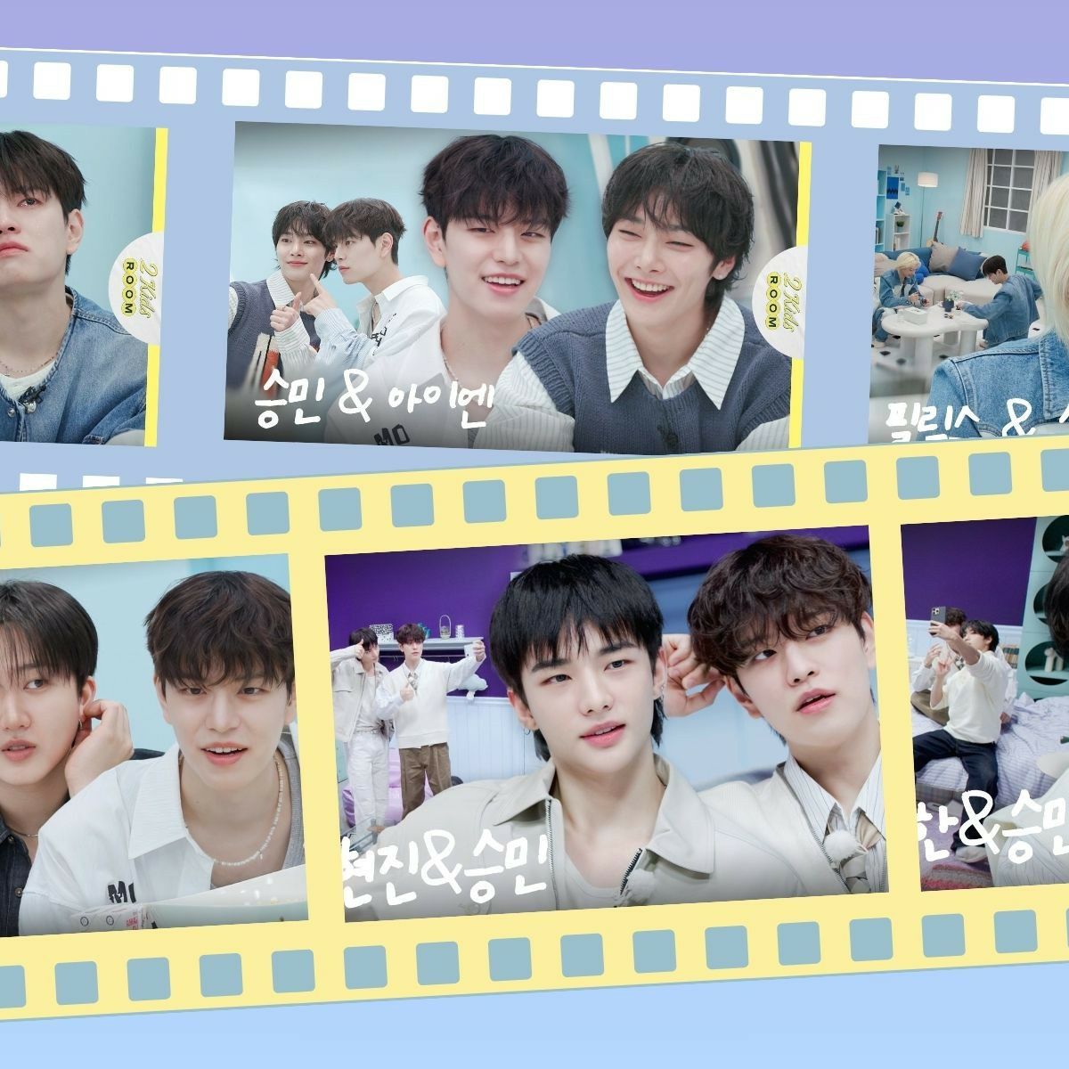 Momen yang diabadikan oleh penggemar Seungmin (Stray Kids)