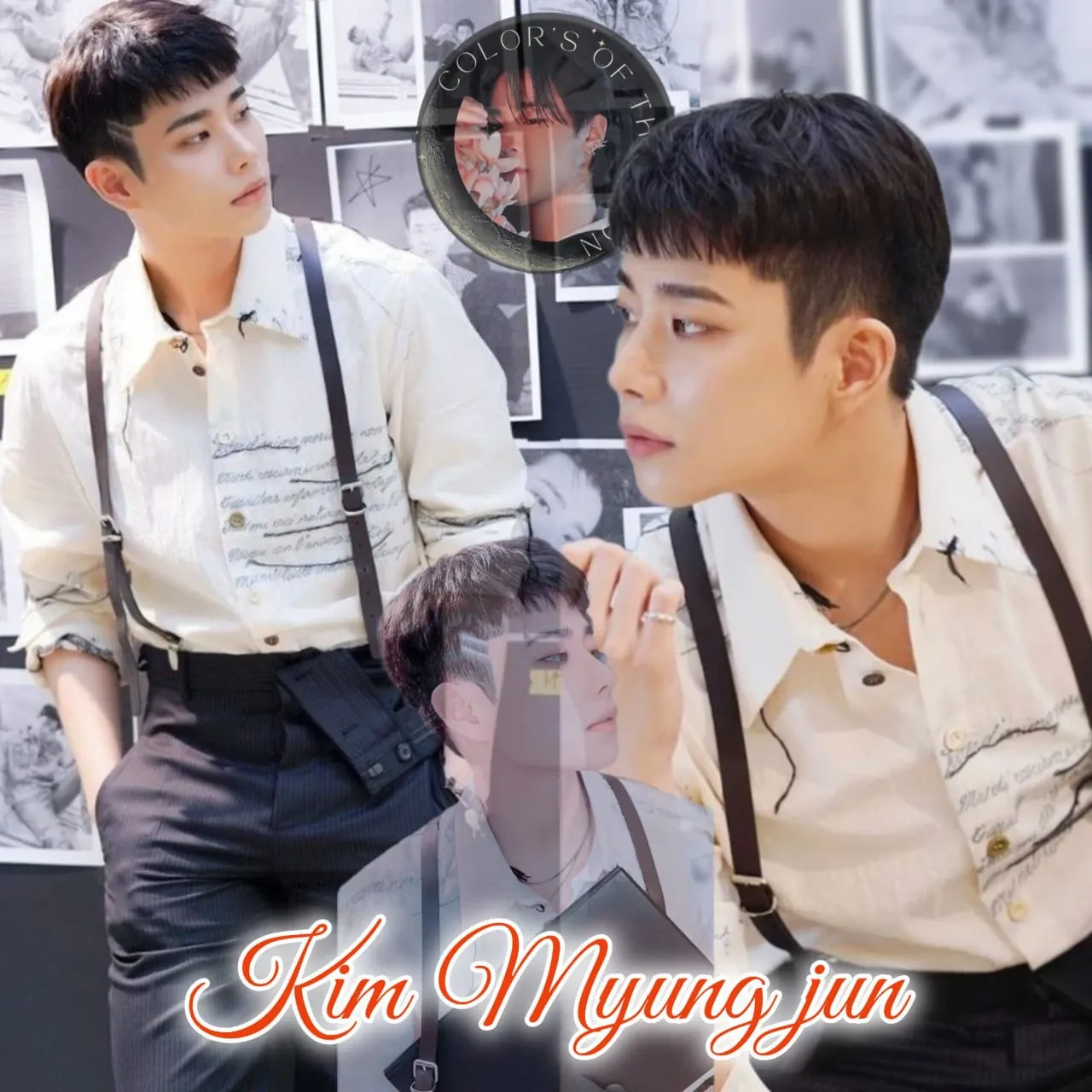 Recent activity shot of MJ (ASTRO)