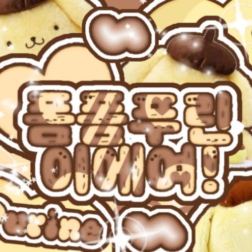 Behind-the-scenes cut of Carmen (Hearts2Hearts)