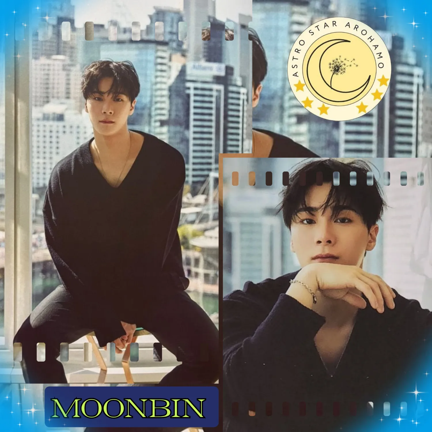 Recent activity shot of Moonbin (ASTRO)