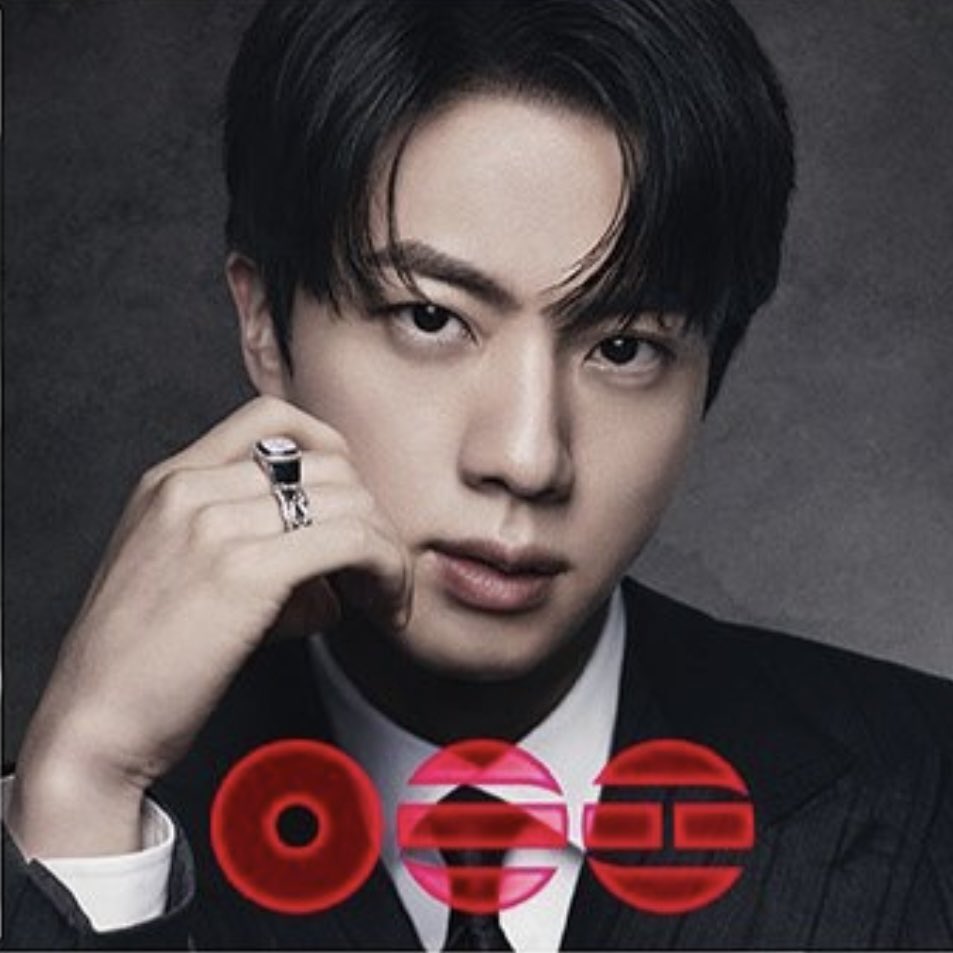 Foto aktivitas terbaru Jin (BTS)