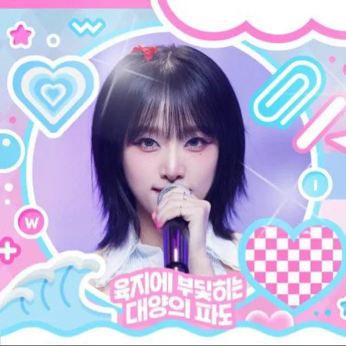 Behind-the-scenes cut of Choi Yena