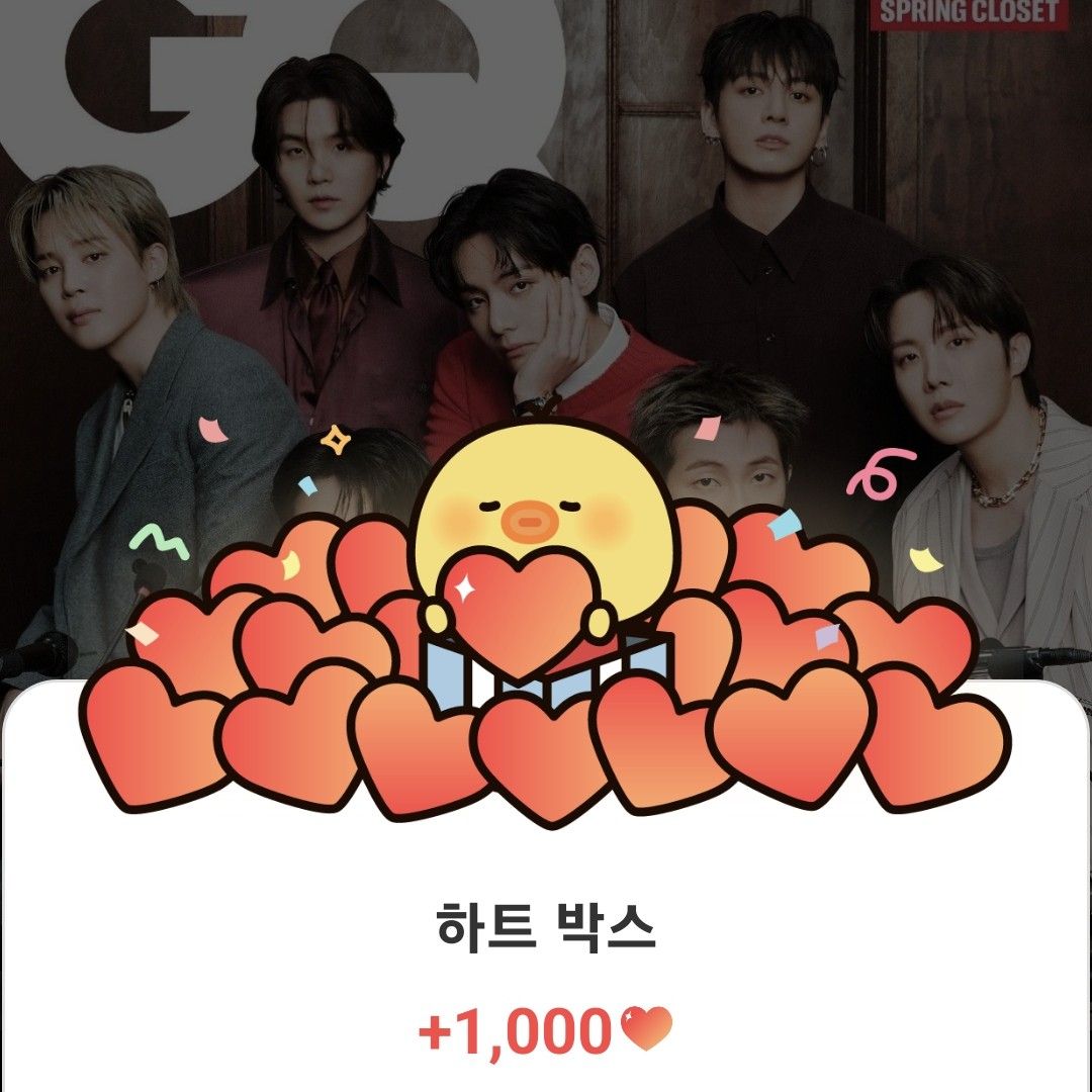 Momen yang diabadikan oleh penggemar BTS