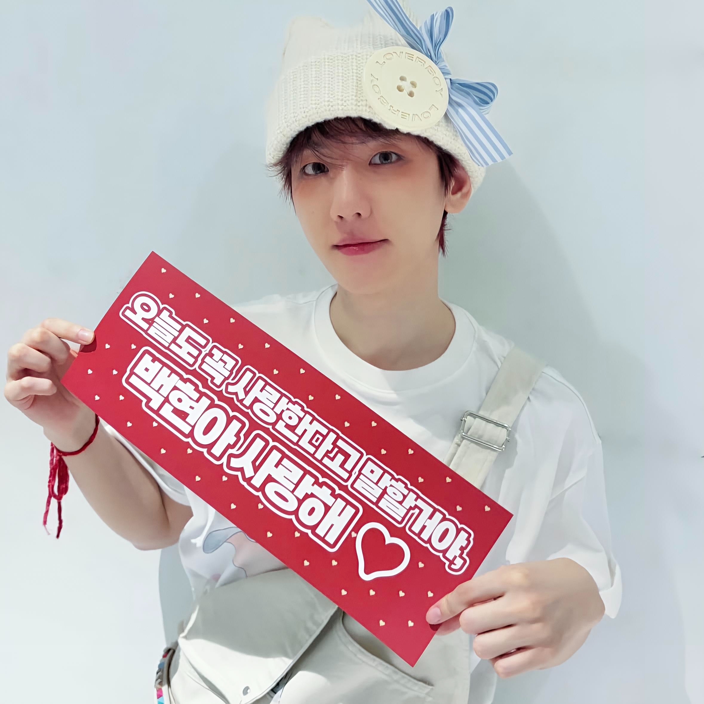 백현 (EXO)의 최신 사진