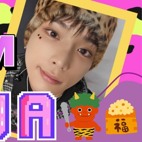 Latest photo of Harua (&TEAM)