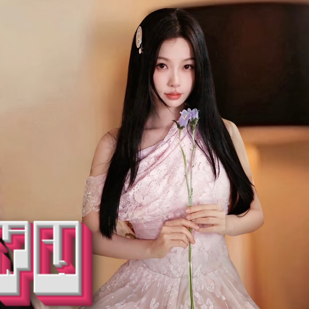 A moment captured by Esther Yu's fan