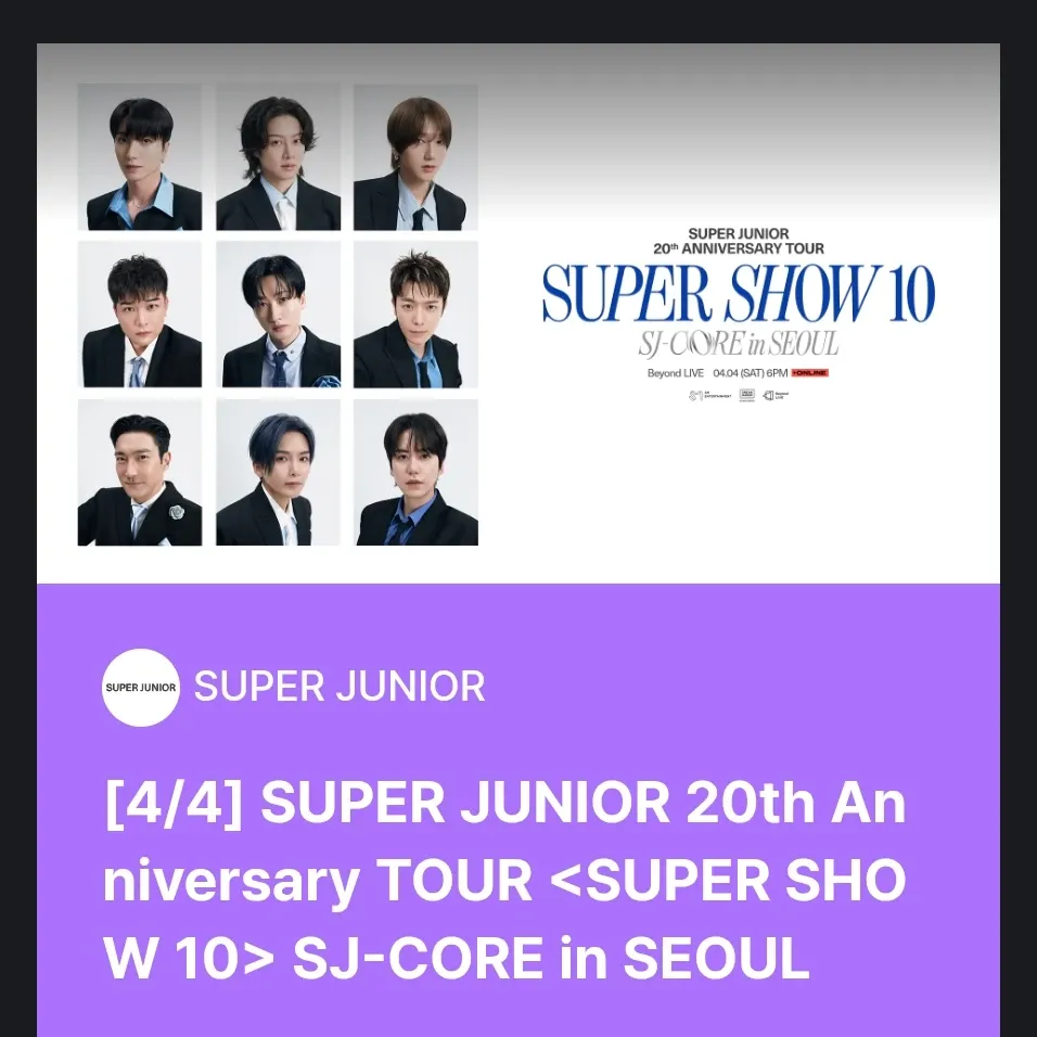 Potret di balik layar Super Junior