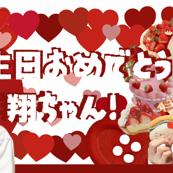 Behind-the-scenes cut of SOUL (P1Harmony)