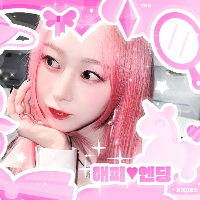 에스파의 비하인드 컷