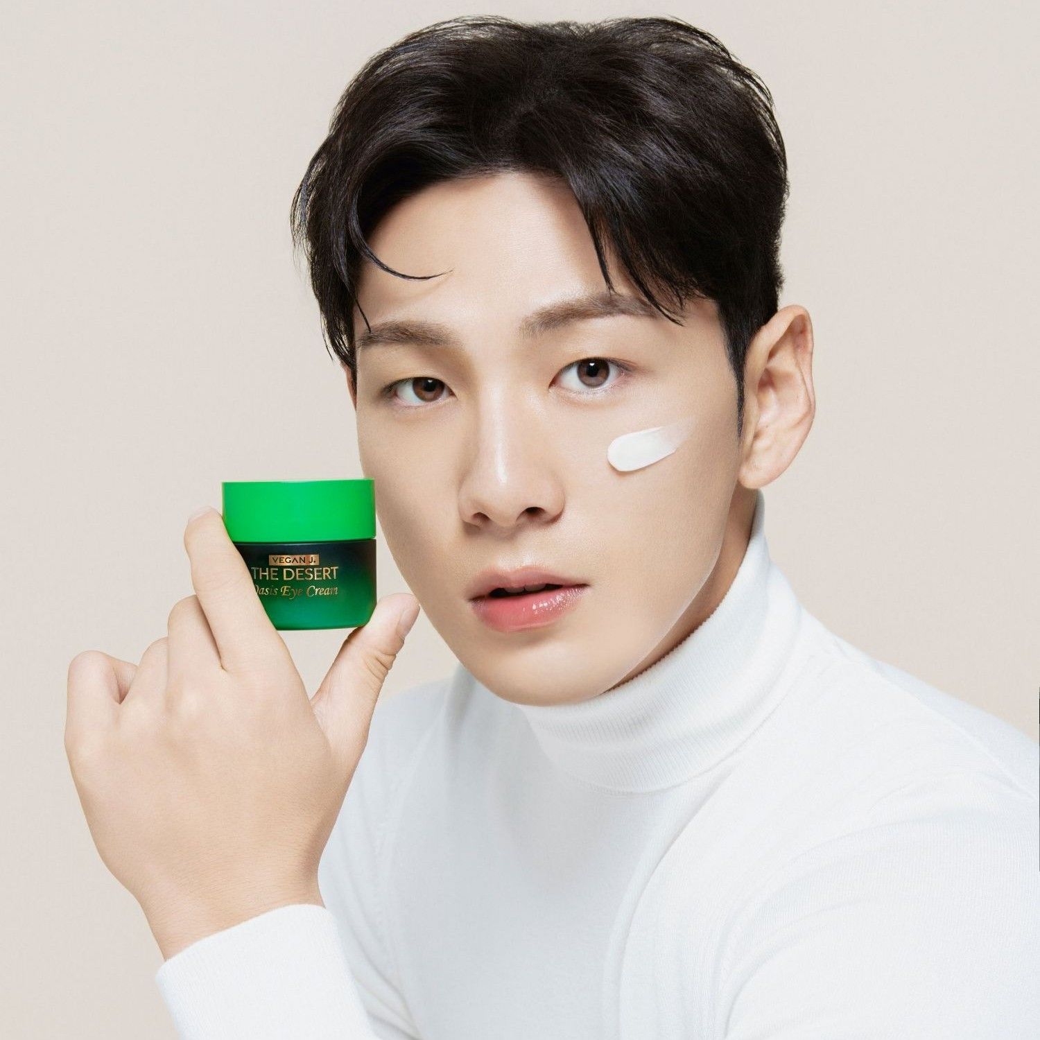 백호의 최신 사진