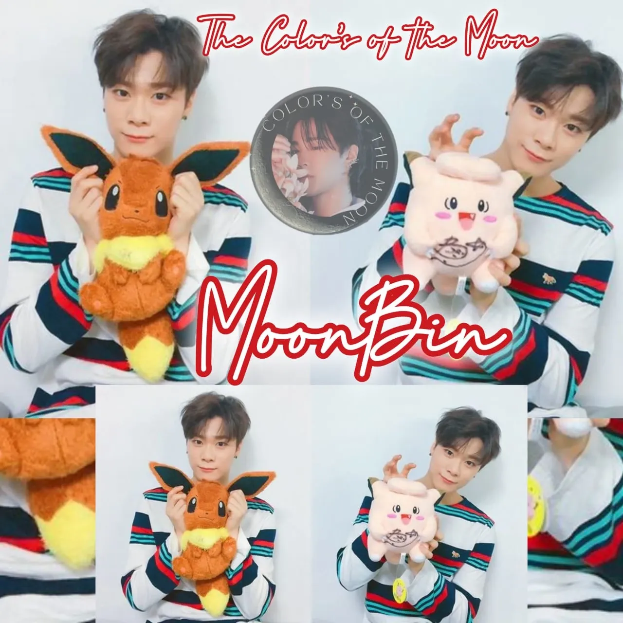 Recent activity shot of Moonbin (ASTRO)