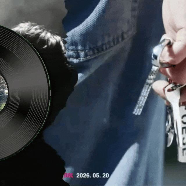 A moment captured by Jonghyun (SHINee)'s fan