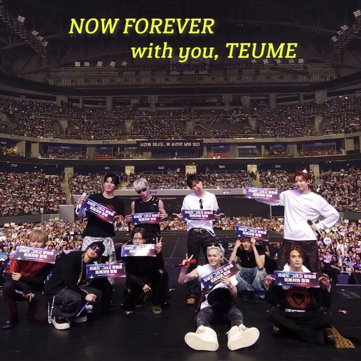 TREASURE의 최신 사진