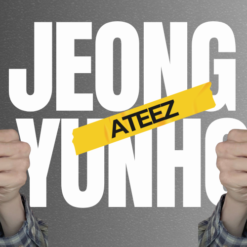 Recent activity shot of Yunho (ATEEZ)