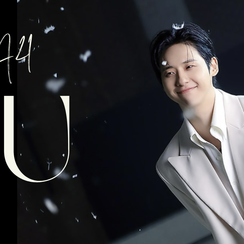 Recent activity shot of CNU (B1A4)