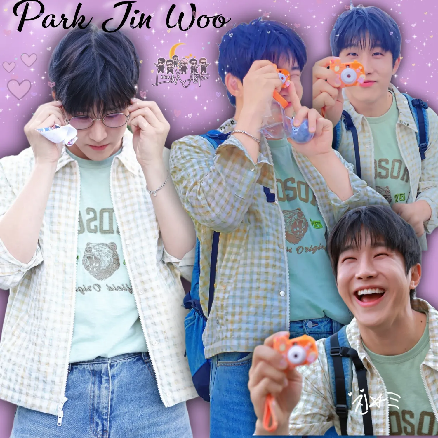 Behind-the-scenes cut of Jinjin (ASTRO)