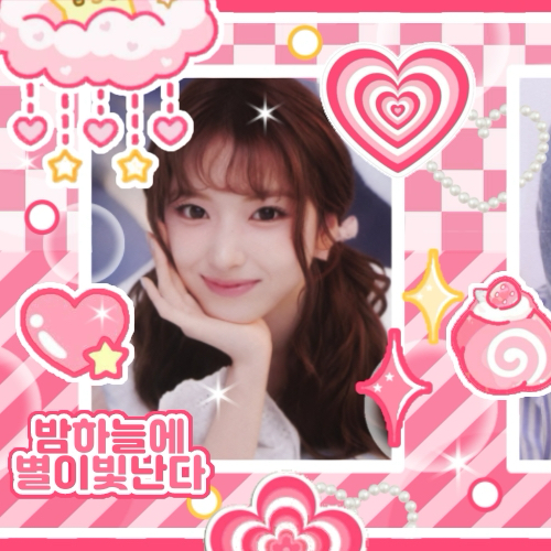 A moment captured by NMIXX's fan