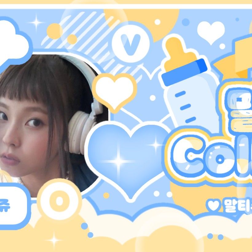 A moment captured by Kyujin (NMIXX)'s fan