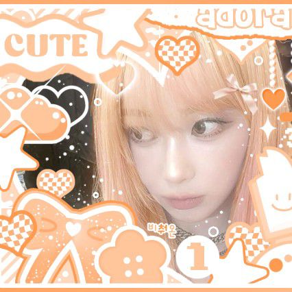 A moment captured by Giselle (aespa)'s fan