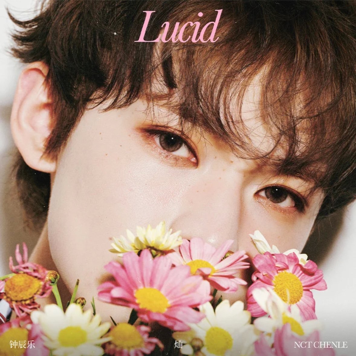 Behind-the-scenes cut of Chenle (NCT DREAM)