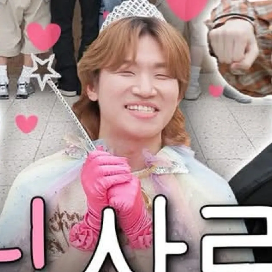 Recent activity shot of Daesung (BIGBANG)