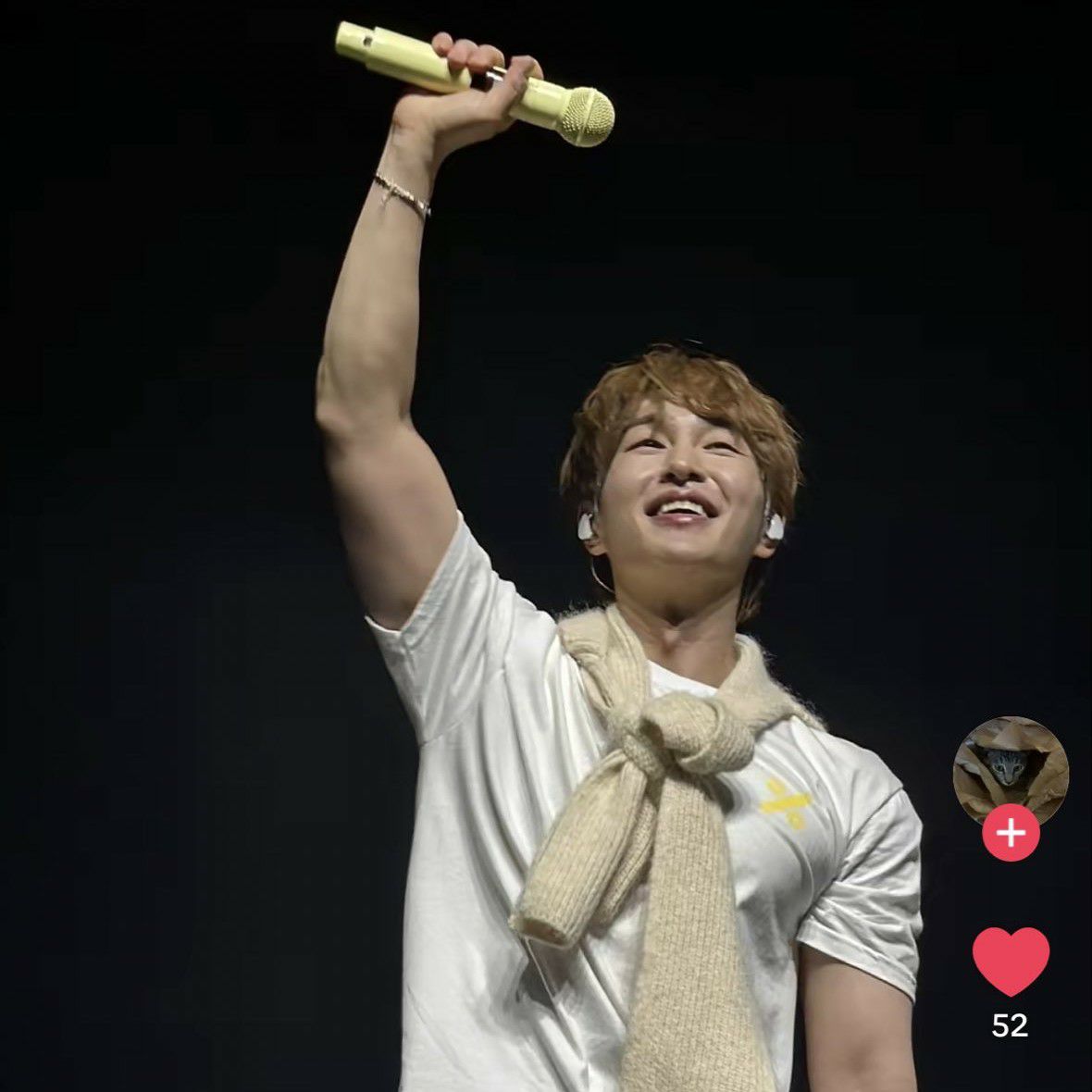 온유 (샤이니) 최근 활동샷