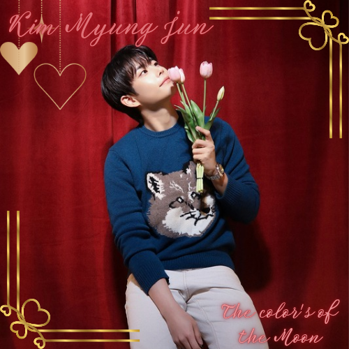 Recent activity shot of MJ (ASTRO)